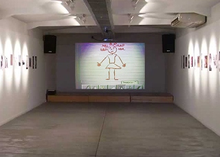 view on the show at MACRO